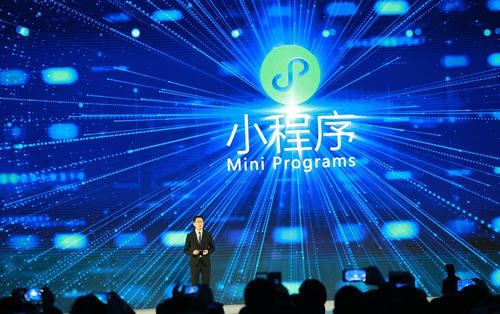 多門店小程序讓經營不再難：5種運營模式任君挑選-德陽網絡公司-www.feiniao668.cn